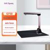 UNIS Auto-Focus High-Speed Document Scanners CN plug (adapter included)