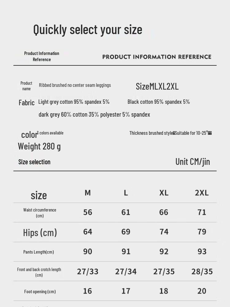 Women's Ribbed High-Waist Thermal Leggings