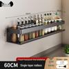 MDNG No-Drill Wall-Mounted Storage Rack