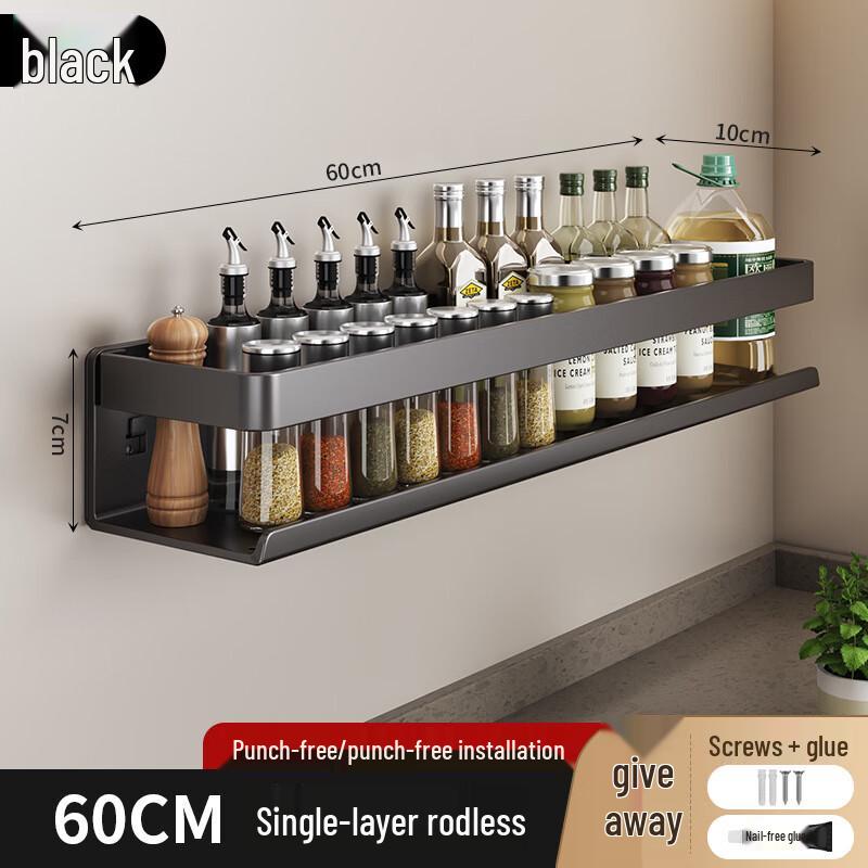 MDNG No-Drill Wall-Mounted Storage Rack