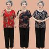 Summer Outfit: Short-Sleeve Top & Pants Set for Women in Their 60s and 70s - Cotton Silk Blend for Middle-Aged and Elderly Comfort