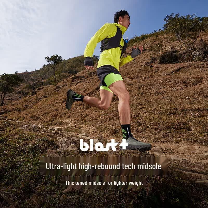 PELLIOT CT-Chifeng Outdoor Trail Running & Hiking Shoes