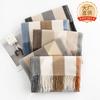 Womens Wool-Blend Plaid Scarf With Fringe Winter Wrap Shawl Warm Neck Office Chic