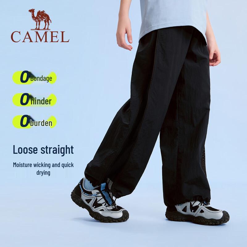 Camel Kids' Quick-Dry Cooling Outdoor Pants