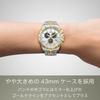 Citizen Eco-Drive CB5874-65A Men's Analog Watch with Chronograph, Waterproof, Sapphire Glass, Silver and Gold