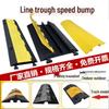 Indoor/Outdoor Cable Protection Rubber Trunking Speed Bump