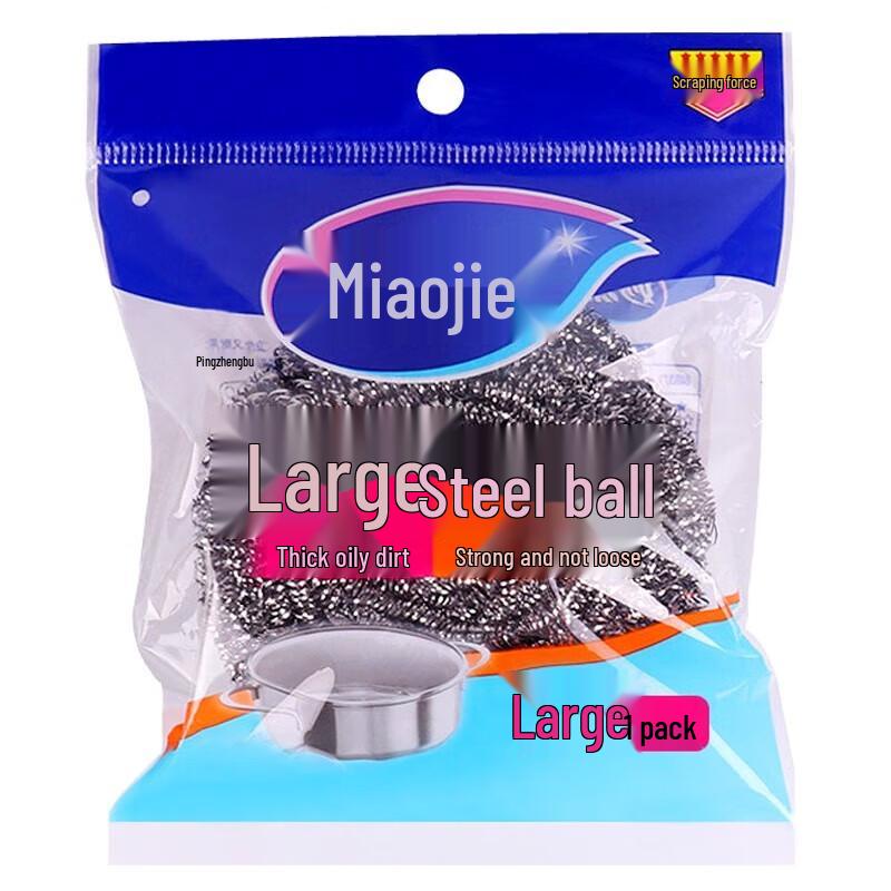 MiaoJie C-Type Metal Scouring Pads - 3 Pack