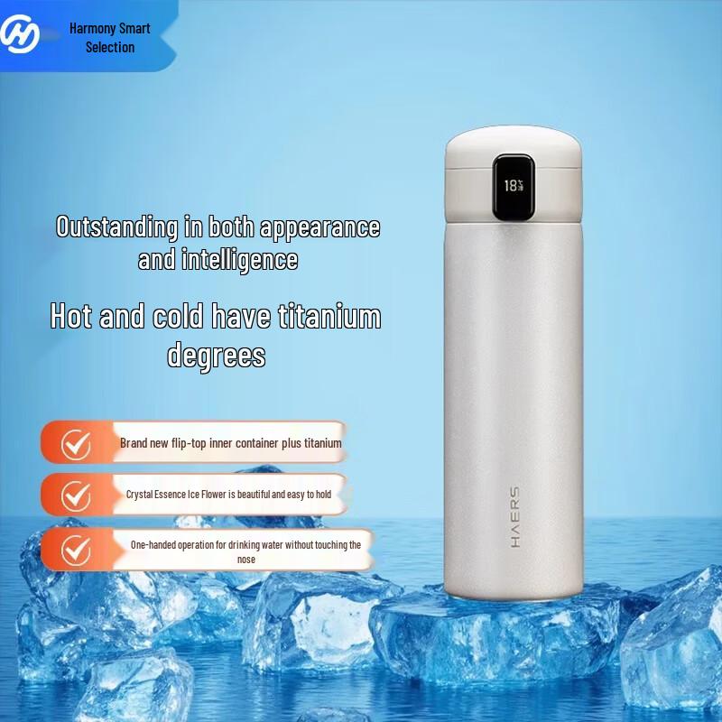 HAERS Huawei HarmonyOS Smart Crystal Titanium Flip-Lid Insulated Mug 450ml