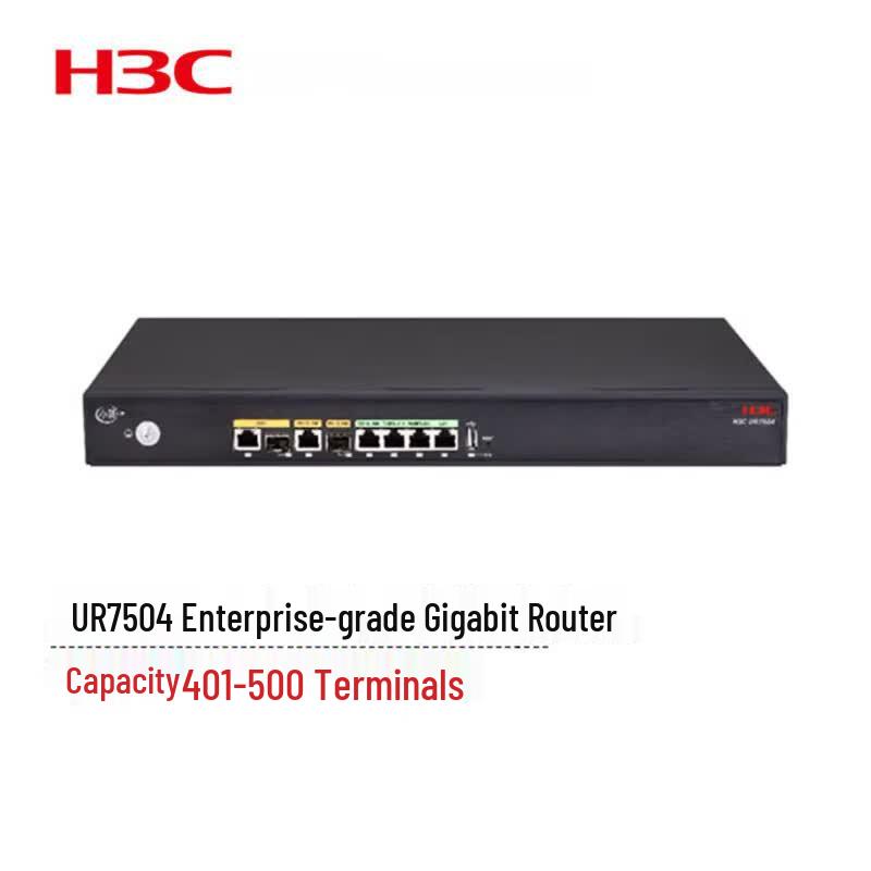 

H3C UR7504 Enterprise VPN Router