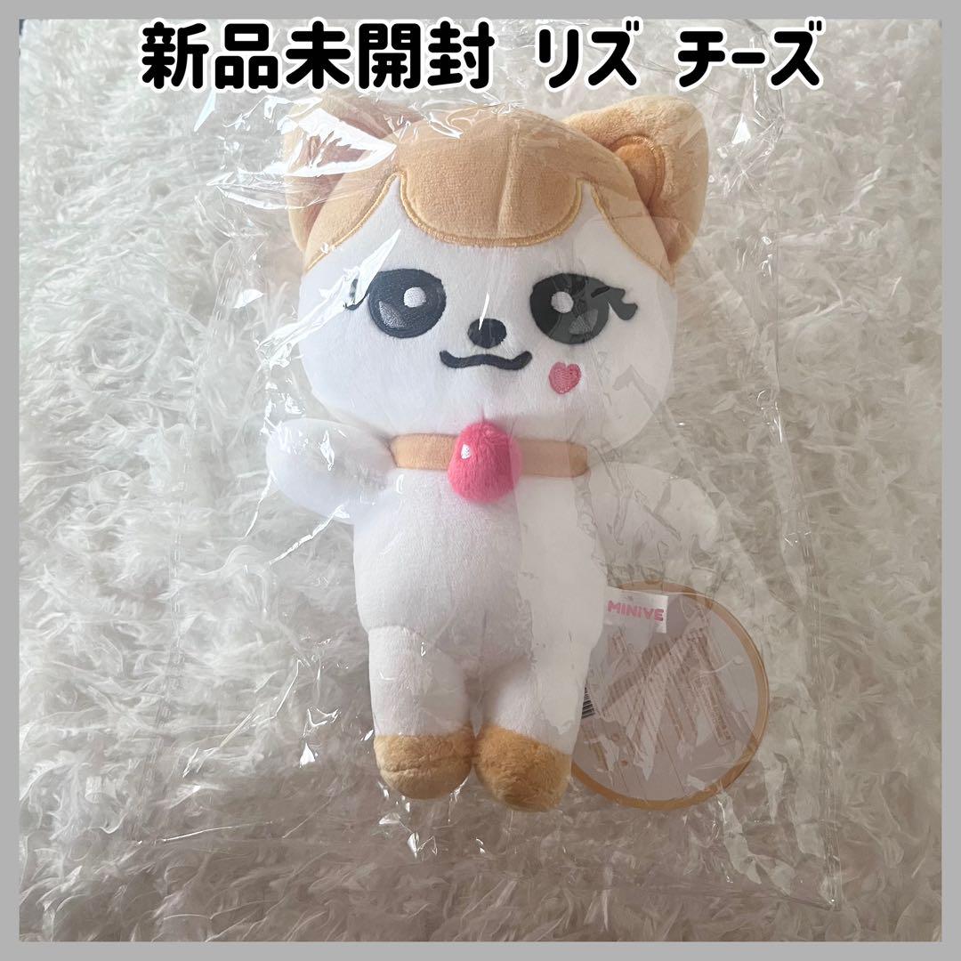 

[Б/У] IVE Liz minive Cheese CHEEZ Плюшевая игрушка Minive