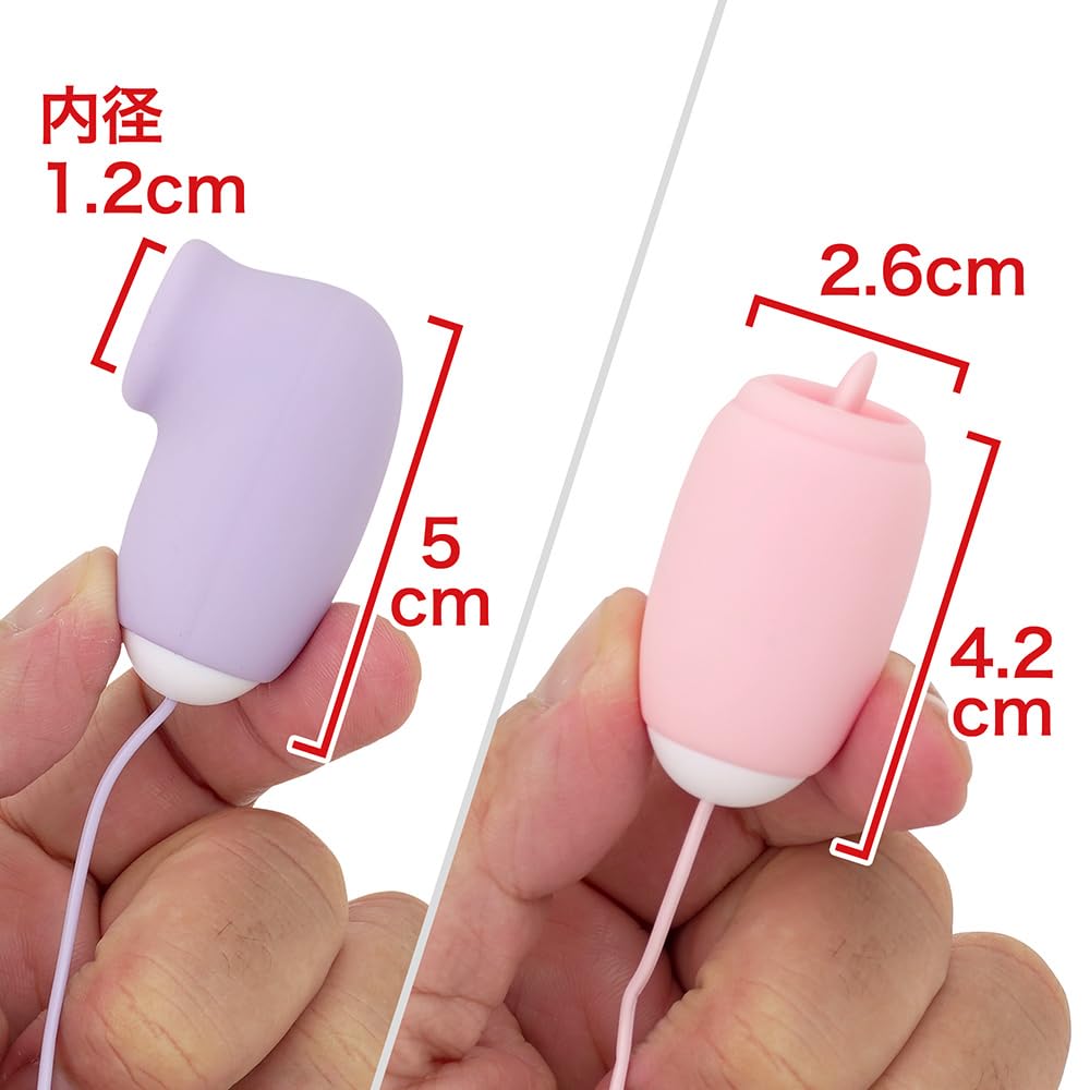 Andre Shop Sexy Lunch Box Rotor Licking Tongue Suction Sucking Double Stimulation 12 Actions X 2 USB Rechargeable 2in1 Portable (Pink)