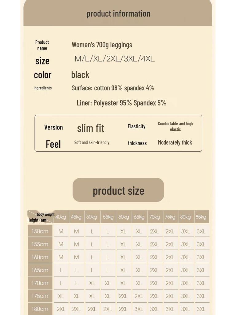 Langsha Women's High-Waist Thermal Lamb Fleece Leggings