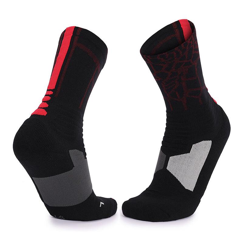 Ayoub Mid-Calf Cushioned Basketball Socks 3-Pack