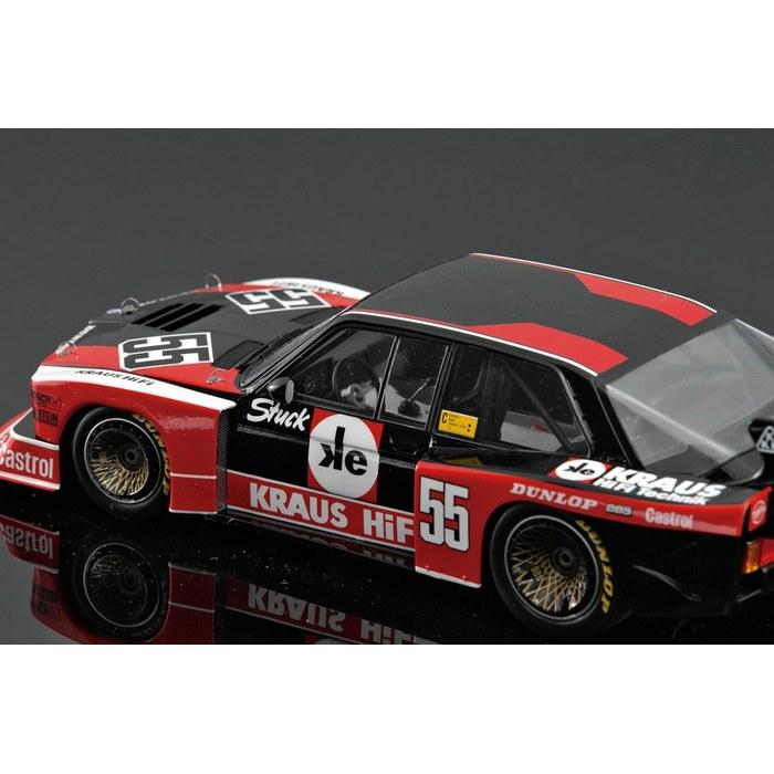PLATZ BEEMAX 1/24 BMW 320 E21 Turbo Gr.5 1980 DRM Zolder Westfalen Cup Winner Plastic Model BX24028 (18.2 x 6.7 x 5.8 cm)