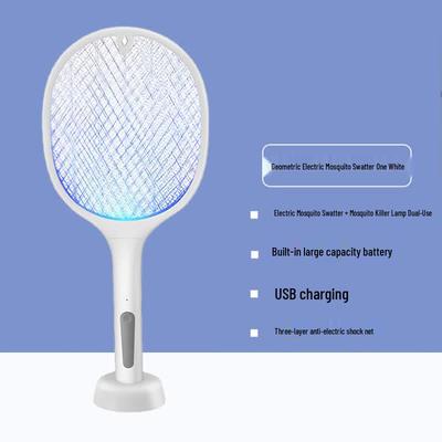 LISM Foldable 2-in-1 Electric Mosquito Swatter & Killer Lamp