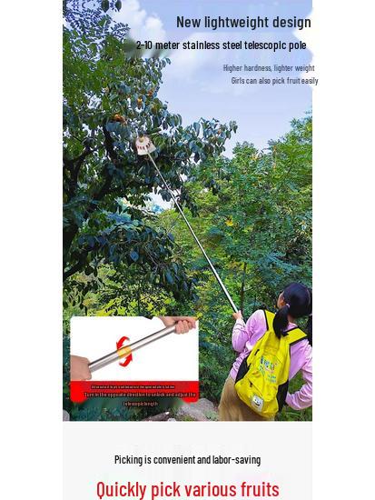Telescopic Pole Fruit Picker for Persimmon, Loquat, Bayberry, Peach, Plum, Jujube, Apricot, and High-Altitude Harvesting