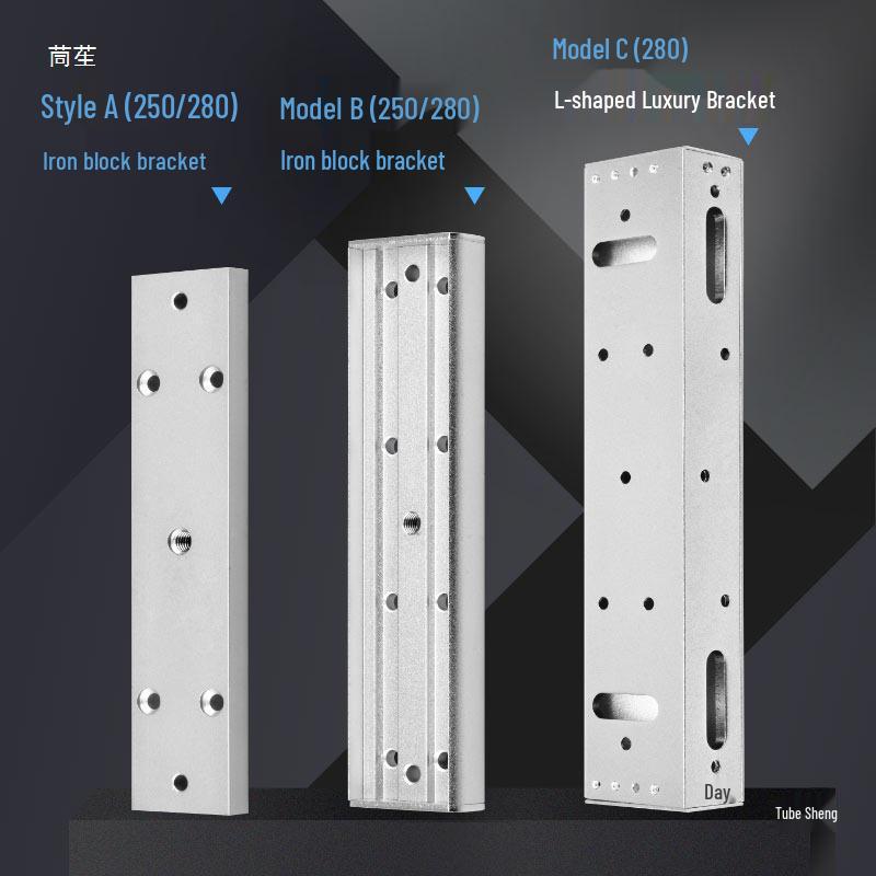 KOB L-shaped Magnetic Lock Bracket with Protective Cover for 280kg Wood Door Iron Block