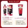 Dariya Camellia Oil Moist Hair Cream 160g
