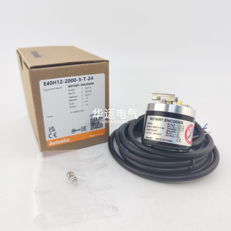E40H12-2000-3-T-24 Autonics Incremental Encoder