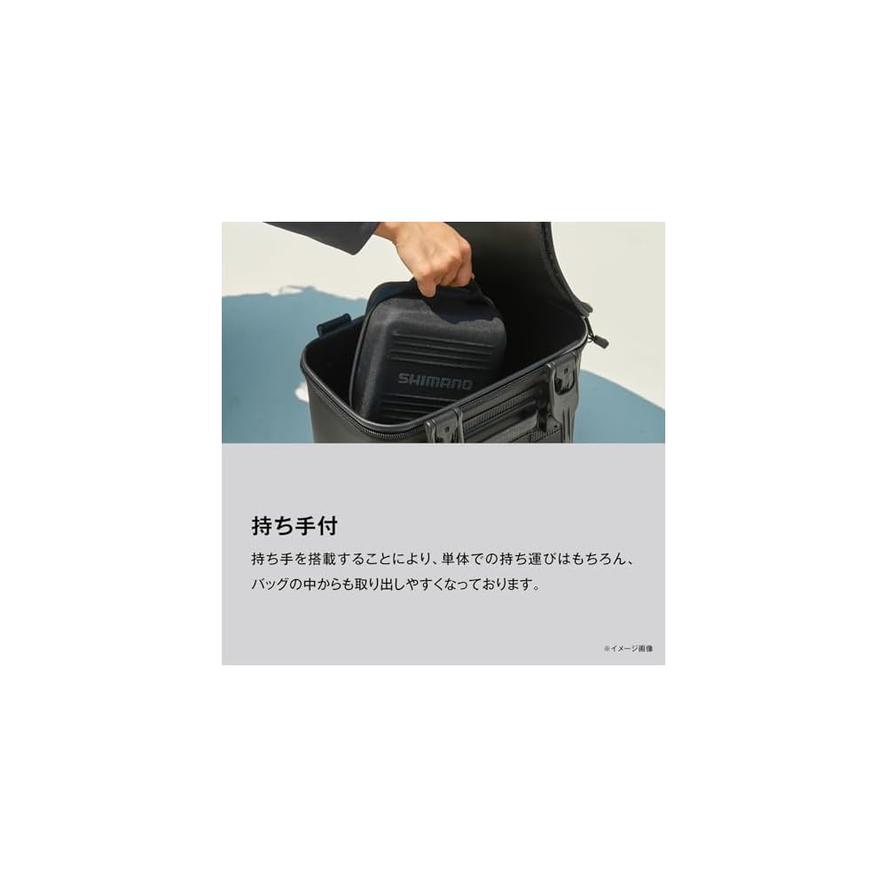 Shimano Reel Case Semi-Hard Reel Guard Black Fishing Accessory