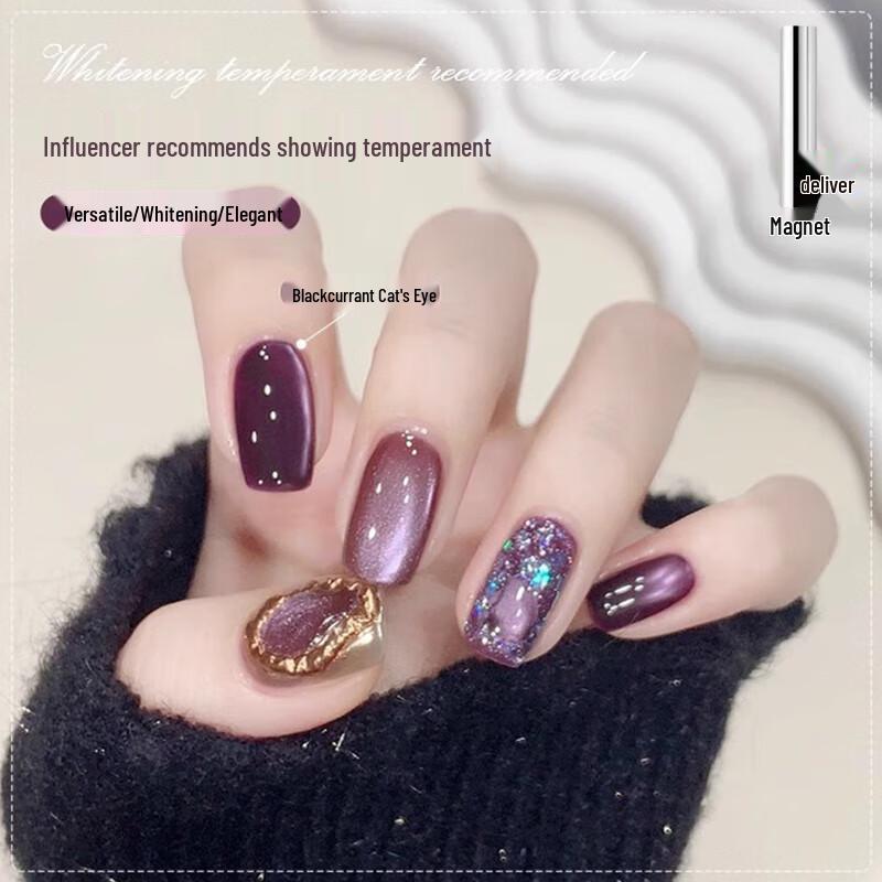 

Ennisi Sparkling Cat Eye Gel Nail Polish