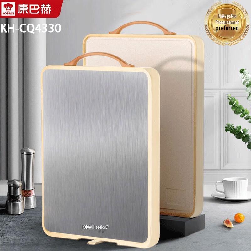 Kangbachh Stainless Steel Chopping Board