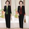 2026 Spring Suit: Stylish Two-Piece Top Set for Middle-Aged and Elderly Women