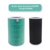Air Purifier Filter Replacement for Xiaomi Air Purifier 2 2C 2H 2S 3 3C 3H Pro HEPA Carbon Filter with RFID Chip Purple