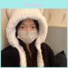 Cute Bear Ears Knit Hat With Warmth For Winter And Fall Season Girls