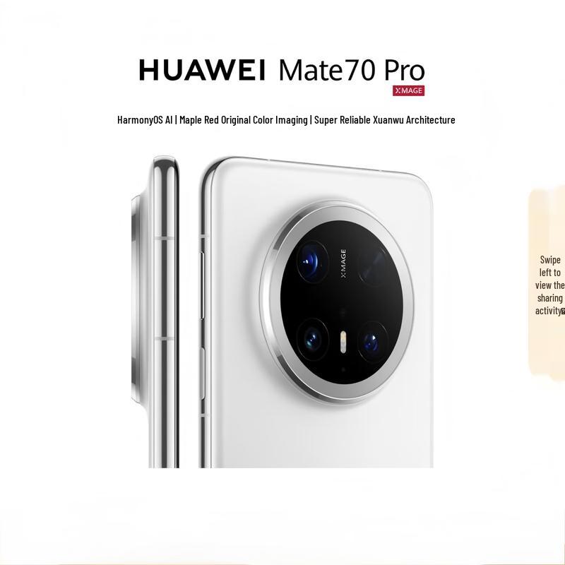 

Huawei Mate 70 Pro Smartphone (CN version)