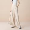 Fashionable Loose Casual Wide Leg Pants for Women, 2026 Spring and Autumn Fashion Versatile Slimming Floor Pants