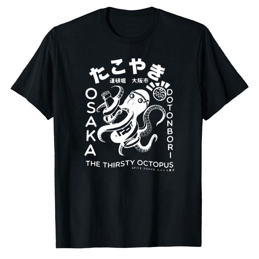 Vintage Distressed Osaka Dotonbori Drunken Octopus Takoyaki Japanese Kanji Cotton T Shirt Retro Food Loose Unisex Casual Tees