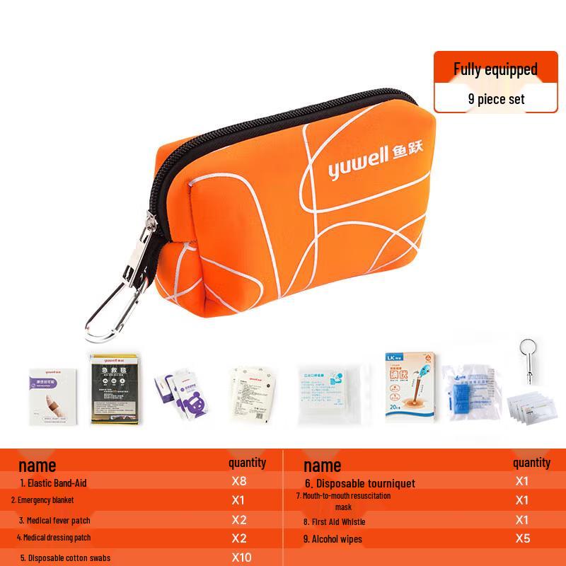 Yuwell Outdoor Emergency First Aid Kit