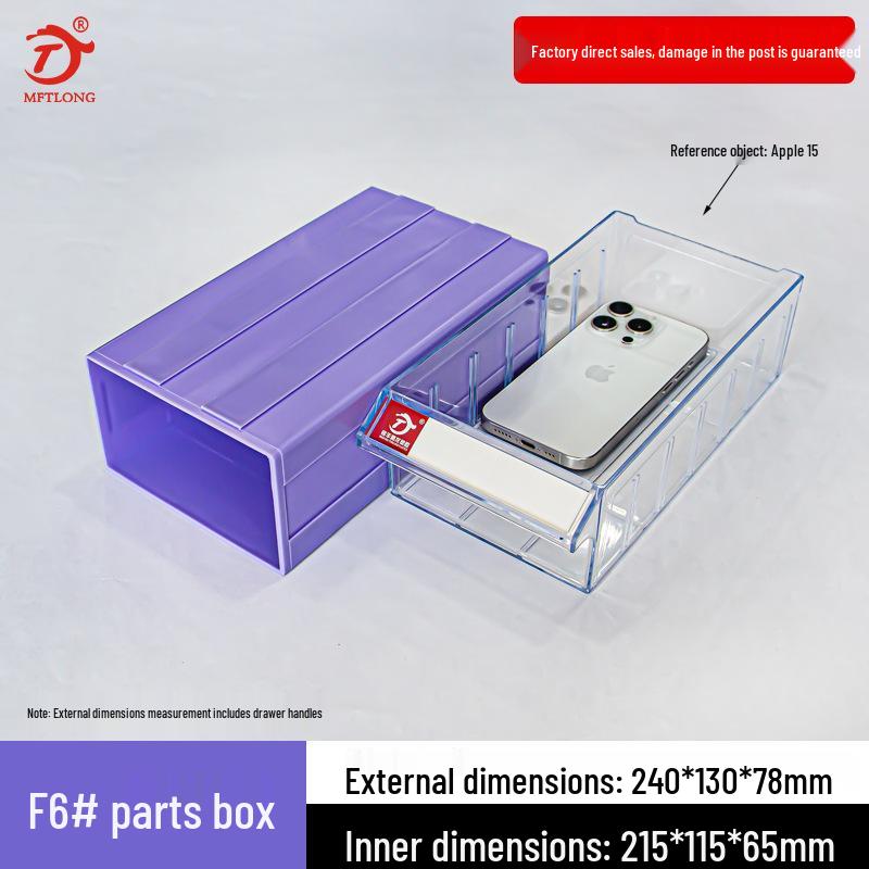 Drawer-Type Component & Accessory Storage Box