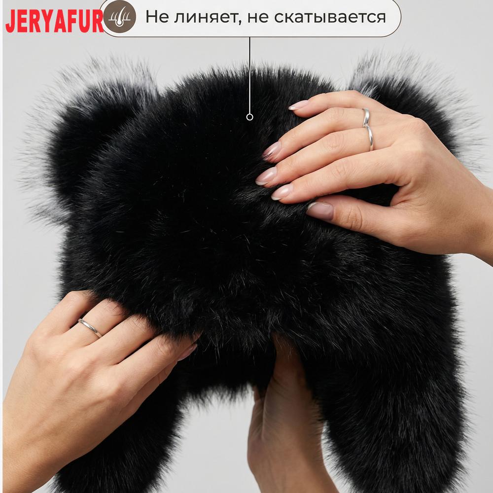 JERYAFUR Chapéu Ushanka Trapper Feminino com Orelhas de Gato, Quente e Fofo com Pom‑pom de Pele Sintética Grossa, Gorro de Inverno para Dias Frios e Nevados