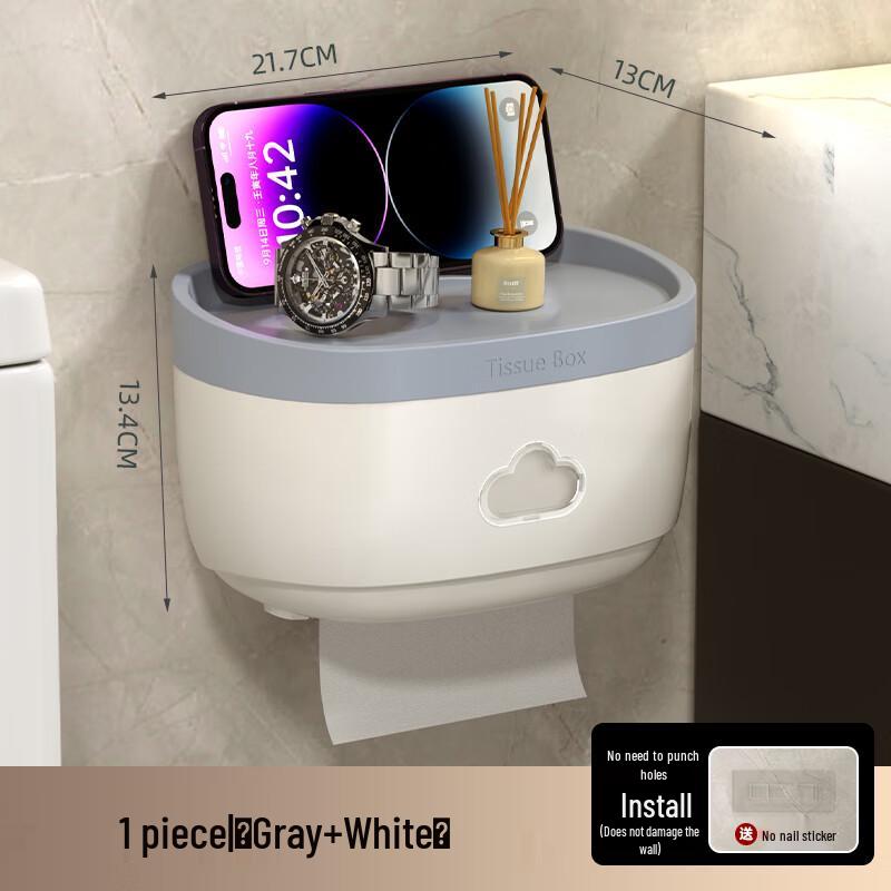 LIEI Vanity Tissue Box