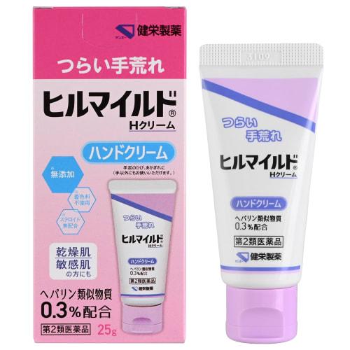 [Category 2 OTC Drug] Hill Mild H Cream 25g