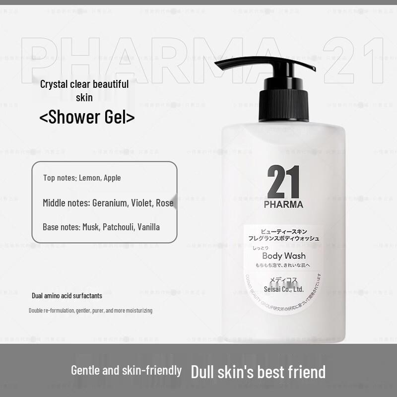 

Pharma 21 Niacinamide Scented Shower Gel