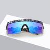 1pc One-piece Sunglasses Lightning Legs Outdoor Sports Cycling Glasses Irregular Sunglasses Women's Sunglasses Men's Sunglasses