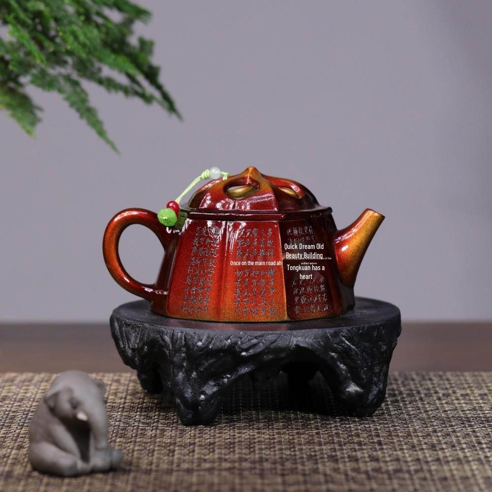 Handmade Yixing Purple Clay Six-sided Kung Fu Tea Set with Antique Copper Shell-fired Finish