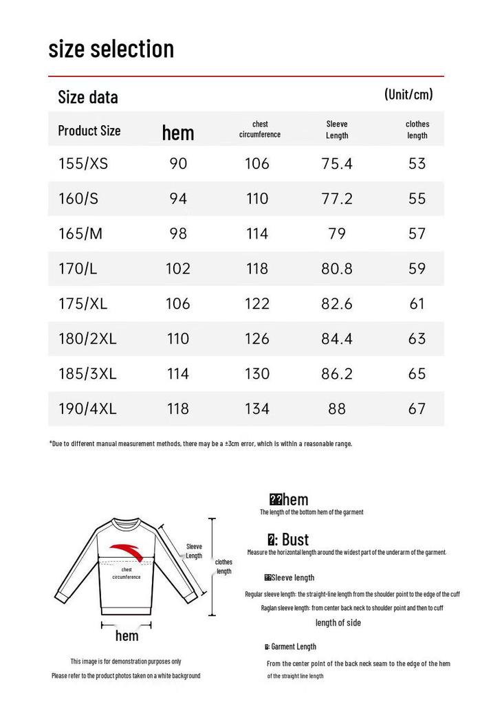 Anta Women's Loose Fit Hooded Pullover Sweatshirt