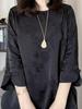 Spring Retro Embroidery Jacquard Mid-Sleeve Top: Chinese Style Artistic Plus Size Round Neck