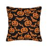Decorative Pillowcase Halloween Ghost Pumpkin Spooky Trick Or Treat Witch Chair  Throw Pillow Case Cover Zipper Multiple Sizes