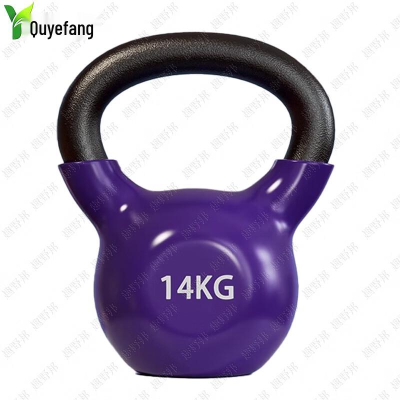 Quyebang Cast Iron Kettlebell