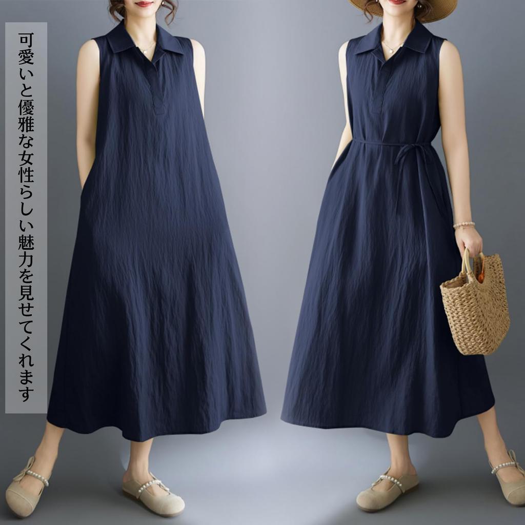 Long Dress for Polo Cooling Loose Slimming Everyday Summer [MSFQSNB] Women, Sleeveless, Neck, Fabric, Fit, Effect, Figure-Flattering, Comfortable,