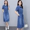 Abito Estivo Coreano in Denim Manica Corta Vita Slim Casual Leggero Lunghezza Media Moda