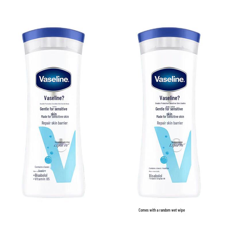 Vaseline Sensitive Skin Gentle Body Lotion