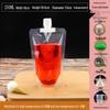 Disposable Transparent Spout Bag for Soy Milk, Chinese Medicine, Soup, or Beverages - Self-Standing and Convenient for Takeaway