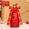 Wedding Celebration Empty Baijiu Bottle – Red Gift Pack for Special Occasions