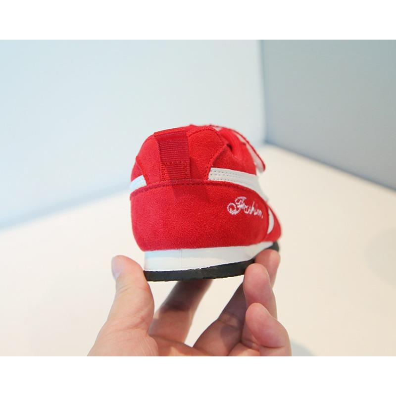 Children's Agility (Gump) Shoes - Spring/Autumn Collection, Sports Shoes for Boys, Japanese-Style Casual Skate Shoes for Girls